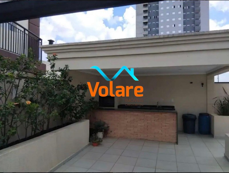Apartamento, 2 quartos, 52 m² - Foto 20