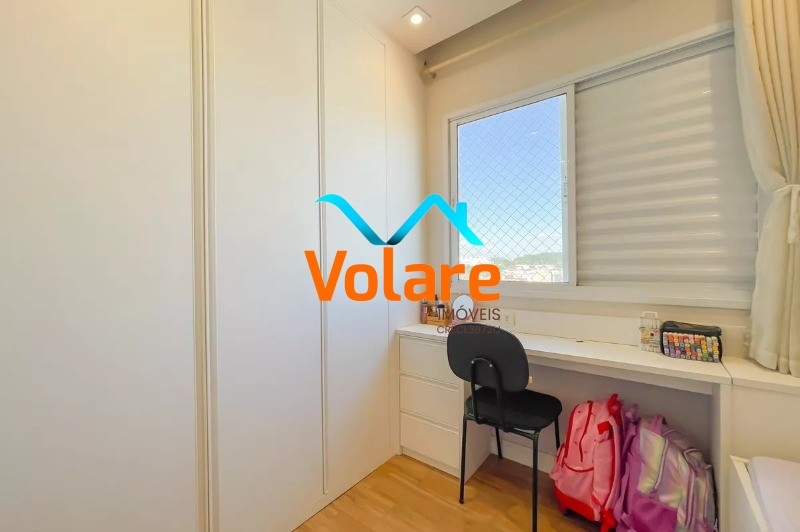 Apartamento, 2 quartos, 63 m² - Foto 14