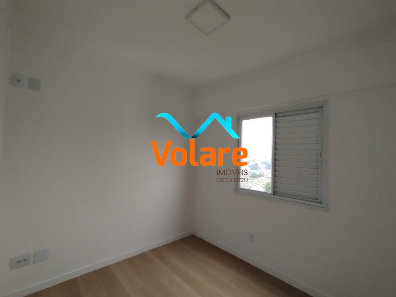 Apartamento, 2 quartos, 58 m² - Foto 18