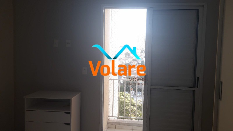 Apartamento, 2 quartos, 79 m² - Foto 26