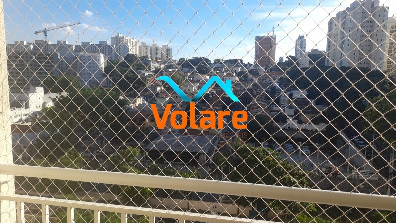 Apartamento, 2 quartos, 79 m² - Foto 13