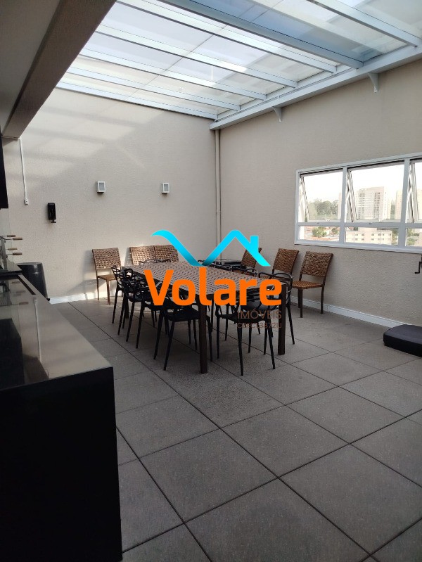 Apartamento, 2 quartos, 57 m² - Foto 28