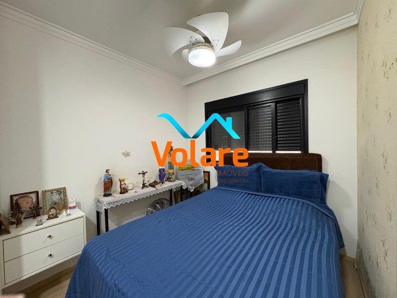 Apartamento, 2 quartos, 62 m² - Foto 6