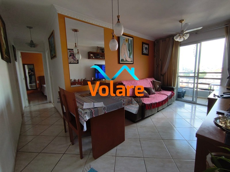 Apartamento, 2 quartos, 58 m² - Foto 1