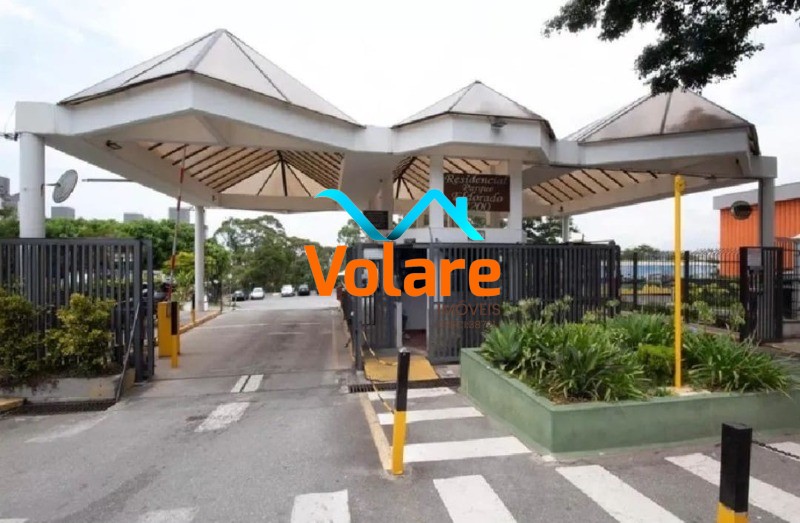 Apartamento, 2 quartos, 62 m² - Foto 1
