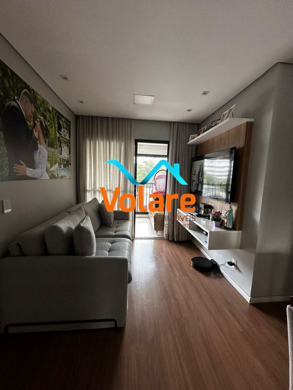 Apartamento, 2 quartos, 62 m² - Foto 1