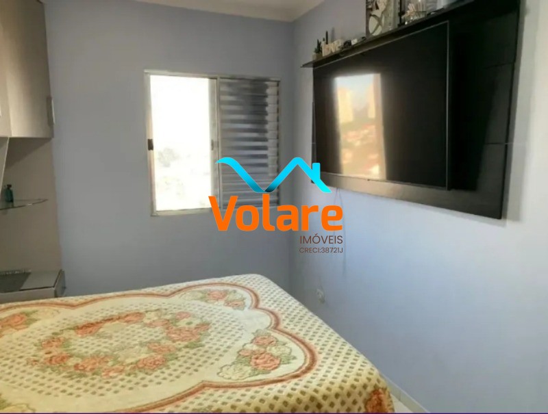 Apartamento, 2 quartos, 65 m² - Foto 7