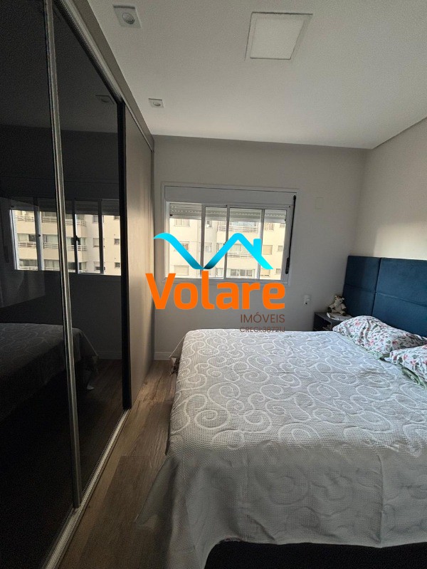 Apartamento, 2 quartos, 81 m² - Foto 16