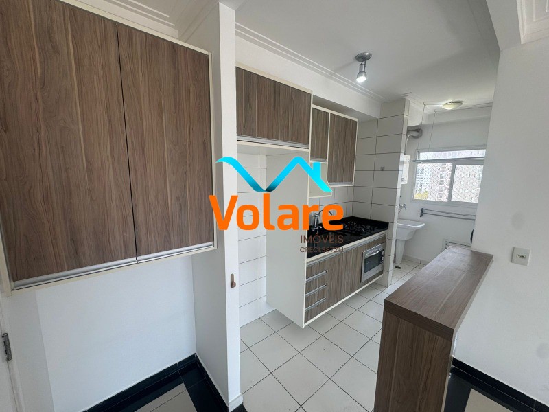 Apartamento, 2 quartos, 51 m² - Foto 1