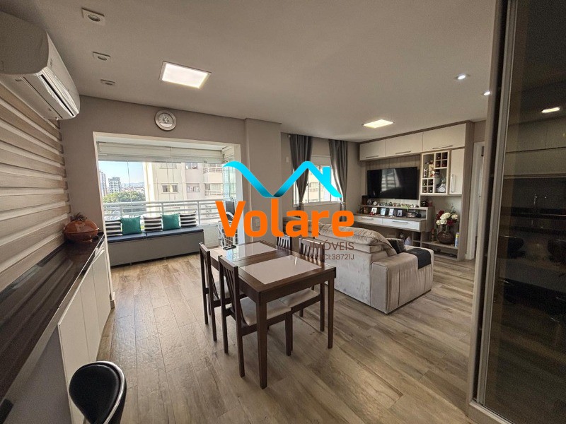 Apartamento, 2 quartos, 81 m² - Foto 1