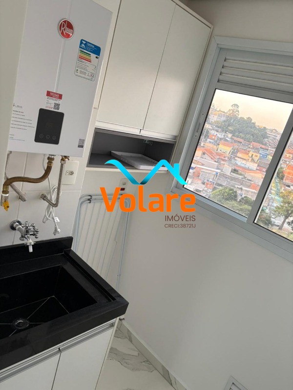 Apartamento, 2 quartos, 43 m² - Foto 13