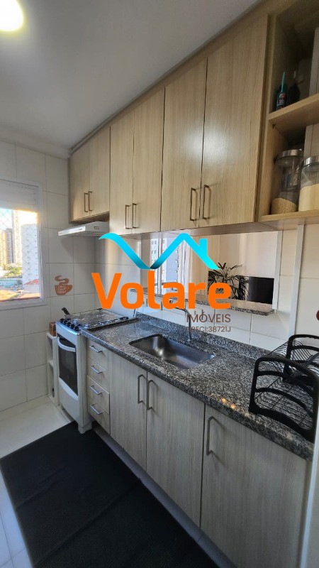 Apartamento, 2 quartos, 46 m² - Foto 8