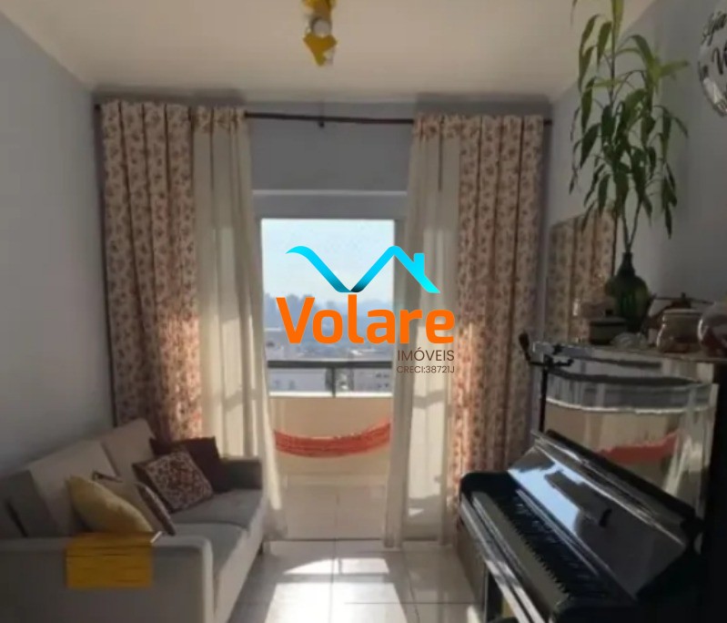 Apartamento, 2 quartos, 65 m² - Foto 1