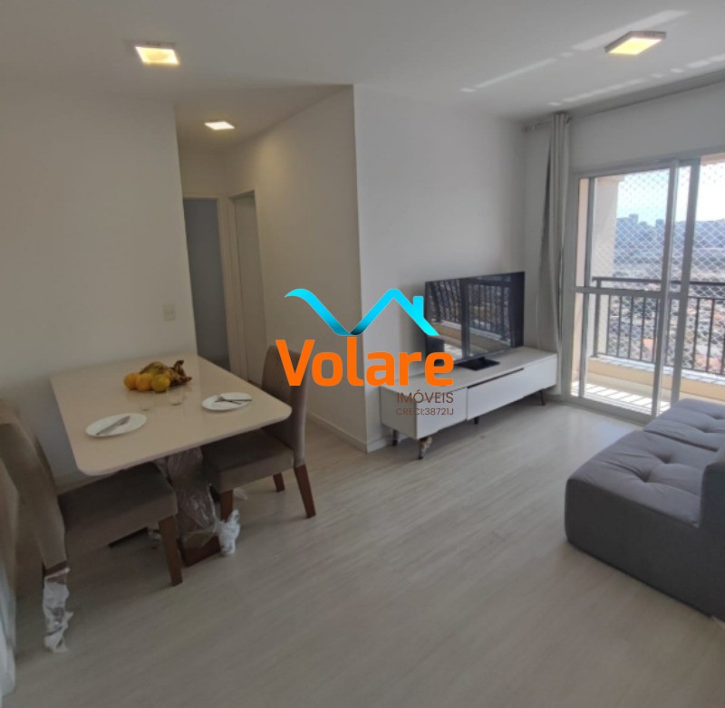 Apartamento, 2 quartos, 60 m² - Foto 1