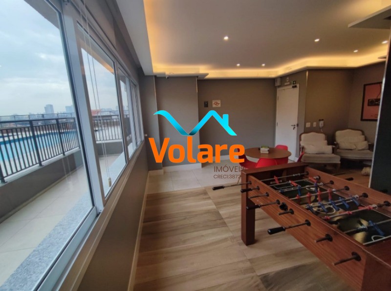 Apartamento, 2 quartos, 60 m² - Foto 22