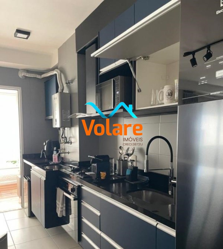 Apartamento, 2 quartos, 83 m² - Foto 11
