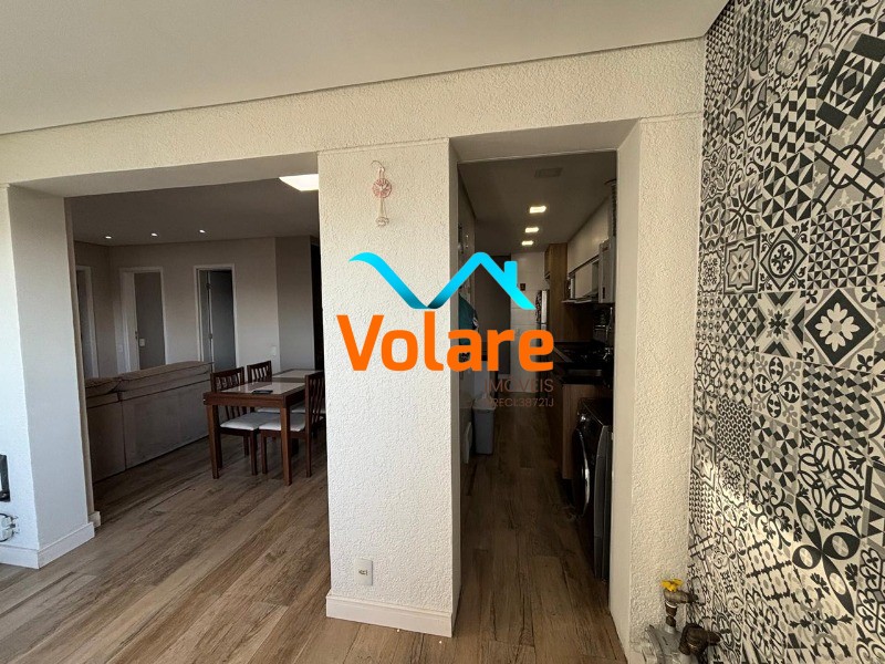 Apartamento, 2 quartos, 81 m² - Foto 14
