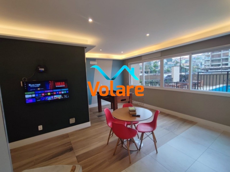 Apartamento, 2 quartos, 60 m² - Foto 24