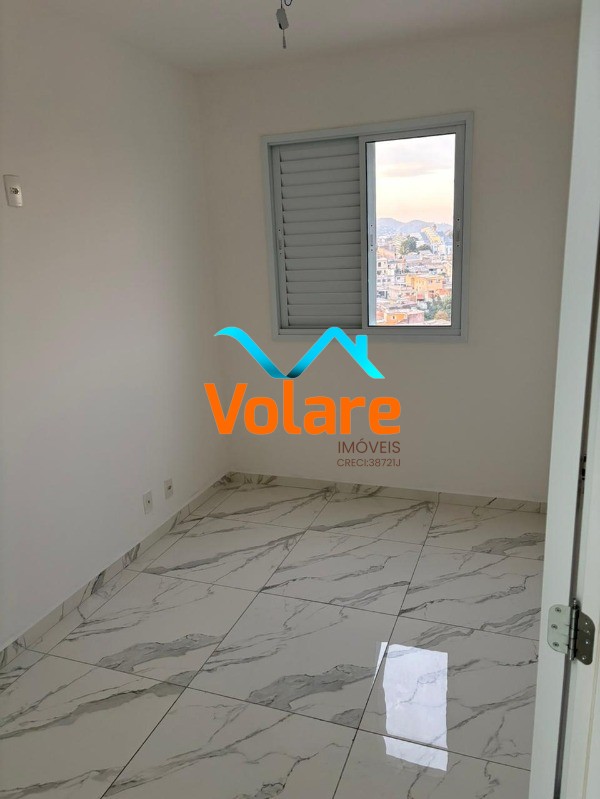 Apartamento, 2 quartos, 43 m² - Foto 1