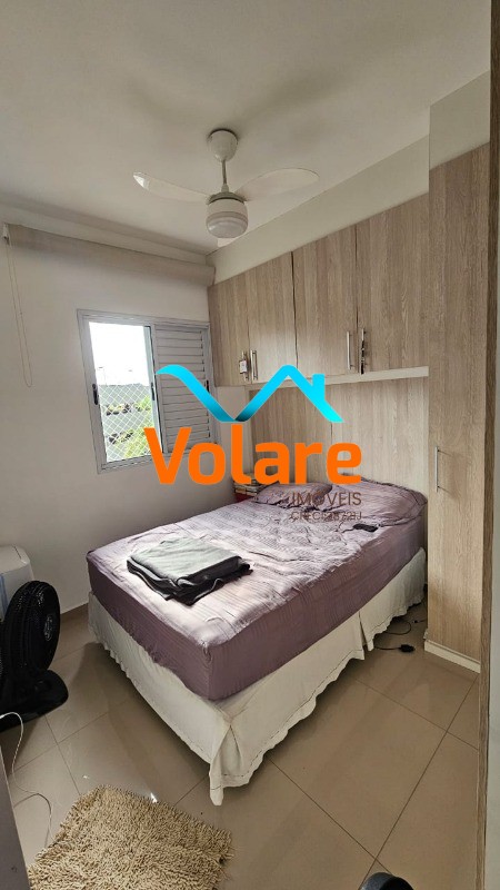 Apartamento, 2 quartos, 50 m² - Foto 17
