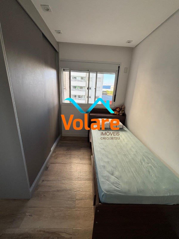 Apartamento, 2 quartos, 81 m² - Foto 19