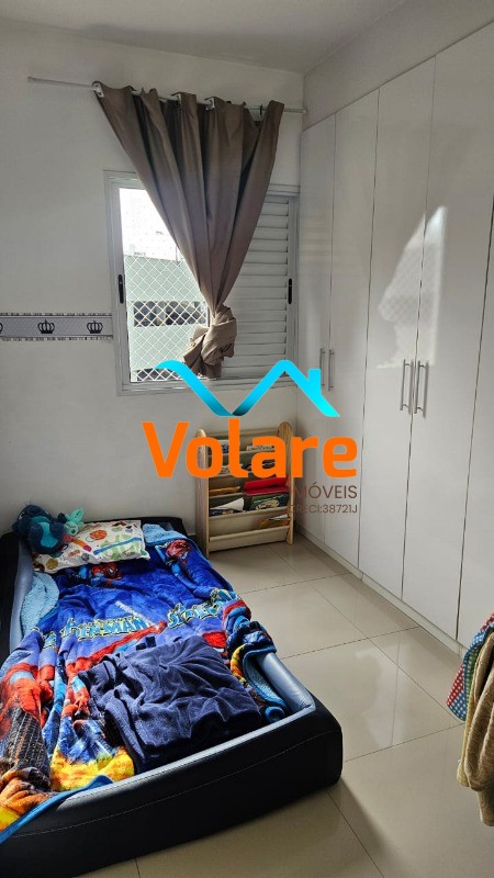 Apartamento, 2 quartos, 50 m² - Foto 22
