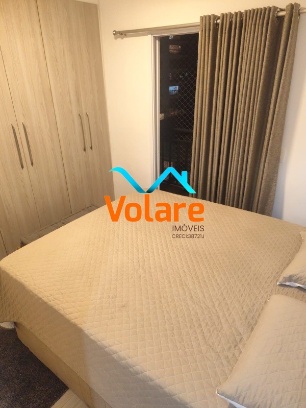 Apartamento, 2 quartos, 46 m² - Foto 27