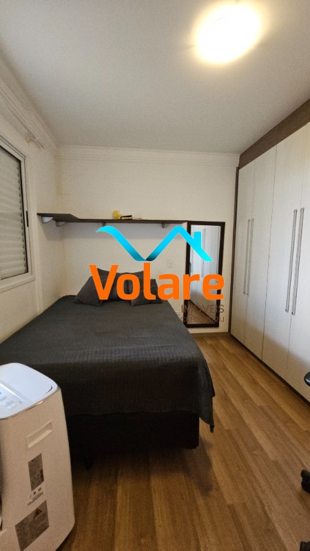 Apartamento, 2 quartos, 81 m² - Foto 16