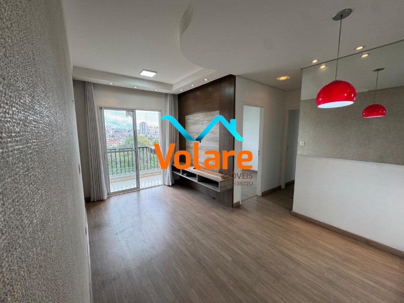 Apartamento, 2 quartos, 57 m² - Foto 1