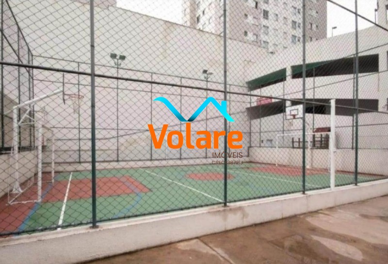Apartamento, 2 quartos, 59 m² - Foto 26