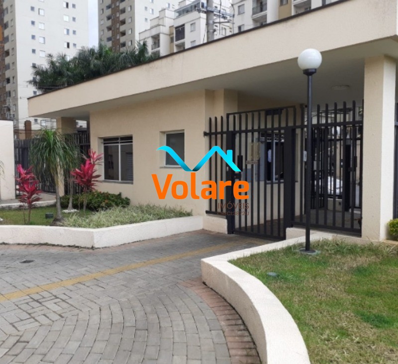 Apartamento, 2 quartos, 48 m² - Foto 21