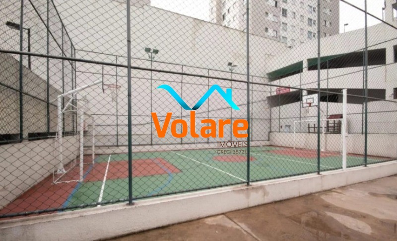 Apartamento, 2 quartos, 58 m² - Foto 17