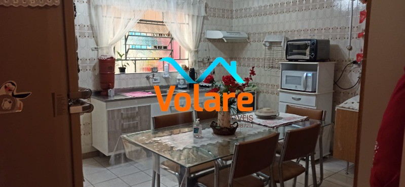 Casa, 2 quartos, 125 m² - Foto 1