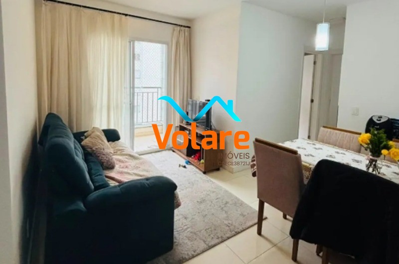 Apartamento, 2 quartos, 56 m² - Foto 1