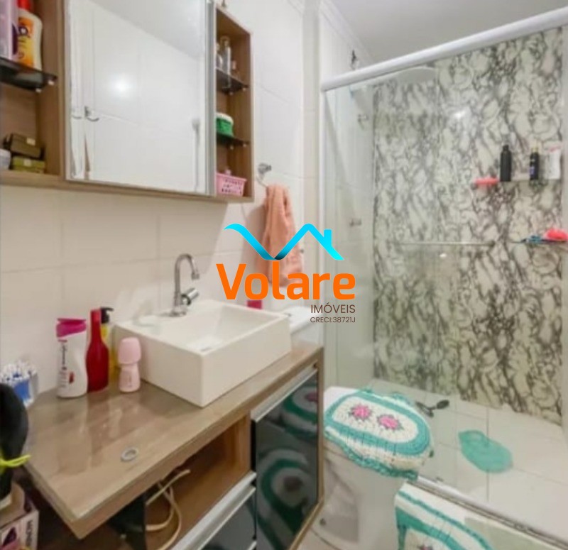 Apartamento, 2 quartos, 58 m² - Foto 14