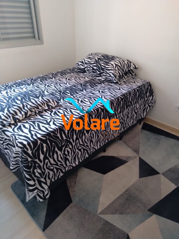 Apartamento, 2 quartos, 46 m² - Foto 13
