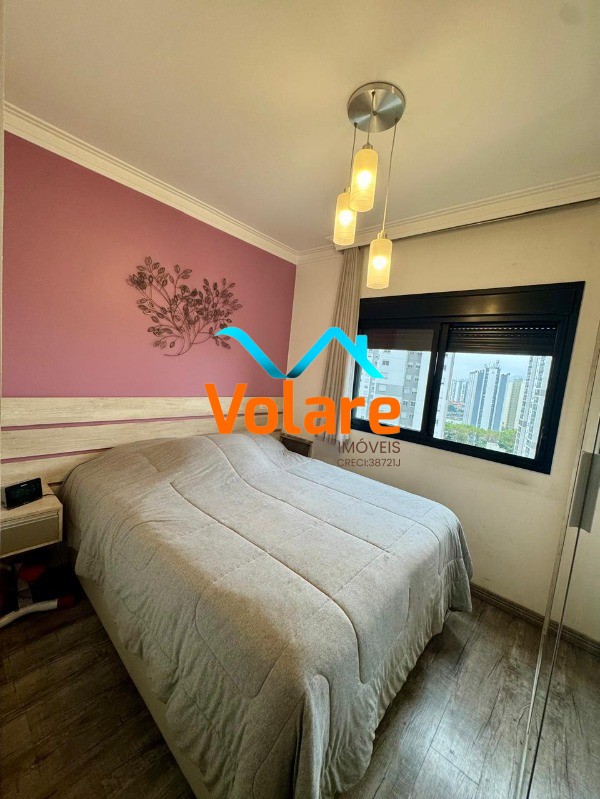Apartamento, 3 quartos, 78 m² - Foto 14