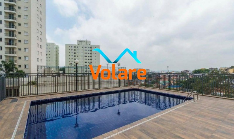 Apartamento, 2 quartos, 48 m² - Foto 24