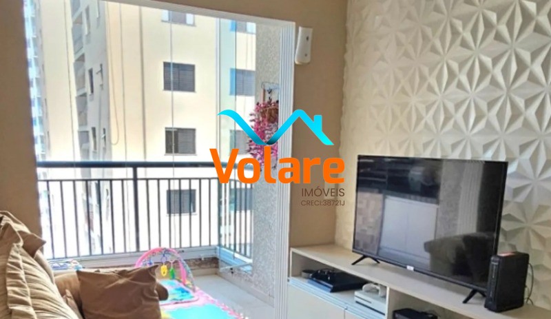 Apartamento, 2 quartos, 53 m² - Foto 2