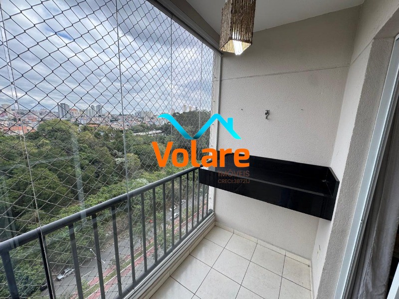Apartamento, 2 quartos, 57 m² - Foto 8