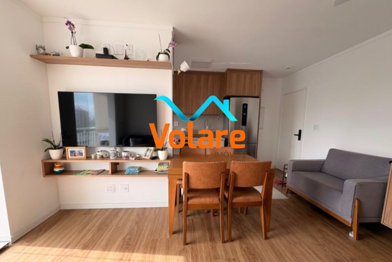 Apartamento, 2 quartos, 65 m² - Foto 1