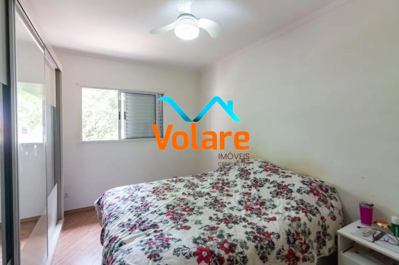Casa, 4 quartos, 240 m² - Foto 14