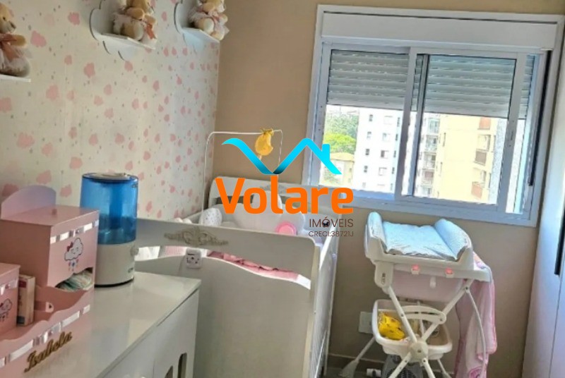 Apartamento, 2 quartos, 53 m² - Foto 16