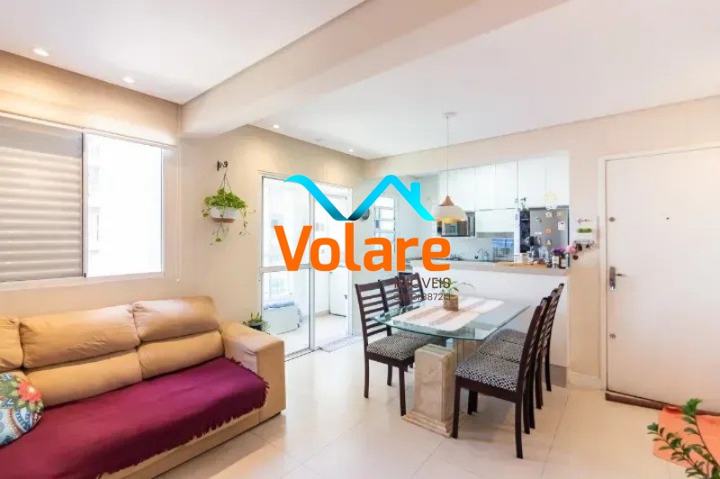 Apartamento, 2 quartos, 55 m² - Foto 1