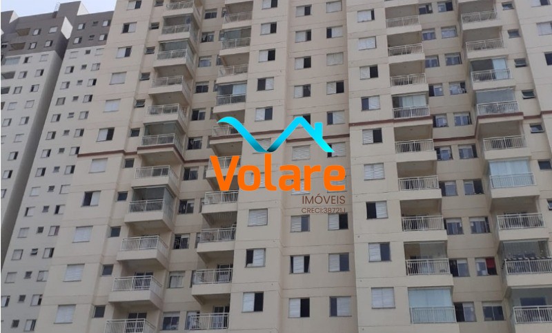 Apartamento, 2 quartos, 48 m² - Foto 22