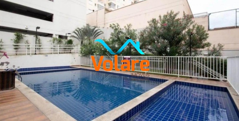 Apartamento, 2 quartos, 59 m² - Foto 24