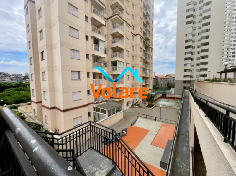 Apartamento, 2 quartos, 48 m² - Foto 20