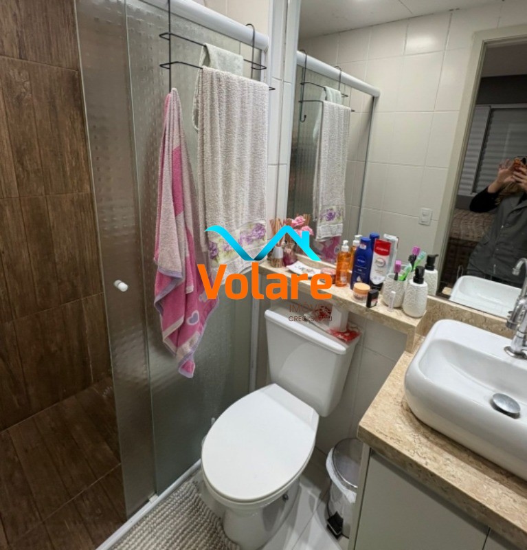 Apartamento, 2 quartos, 59 m² - Foto 19