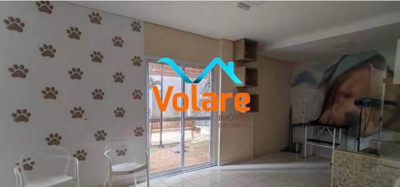 Apartamento, 2 quartos, 50 m² - Foto 17