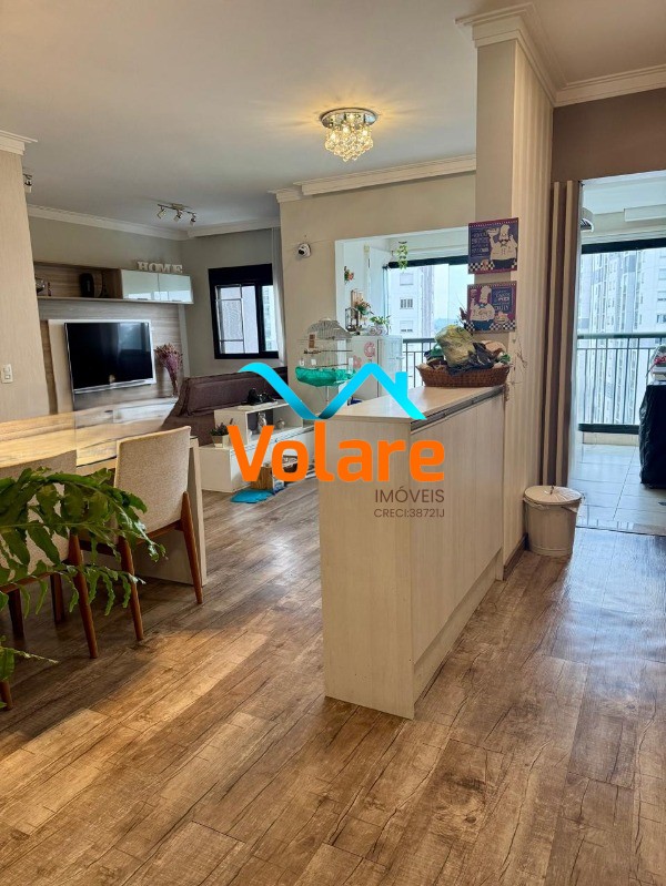 Apartamento, 3 quartos, 78 m² - Foto 1